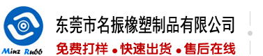 操我干我搔逼暴力